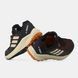 Adidas Terrex Trail Rider Black Beige Orange, 41