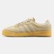 Кеди Adidas Samba x Ronnie Fieg x Clarks Beige 9221 фото 2