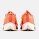 Nike Air Zoom Alphafly 2 Total Orange Volt