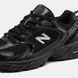 New Balance 530 Triple Black Silver
