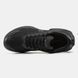 Nike Air Max Portal Triple Black, 40