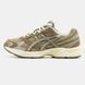 Asics Gel-1130 Brown Beige