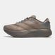 Adidas Adizero Evo SL ATR Brown, 41