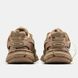 Balenciaga Track Beige Brown