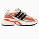 Adidas Adistar Jellyfish White Black Orange