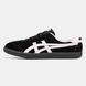 Onitsuka Tiger GSM Black Pink