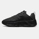 Nike Ava Rover Black, 40