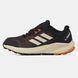 Adidas Terrex Trail Rider Black Beige Orange, 41