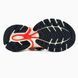 Adidas Adistar Jellyfish White Black Orange