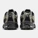 New Balance 740v3 Silver Black Yellow