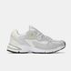 Adidas Astir Grey White, 36