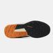 Adidas Terrex Trail Rider Black Beige Orange, 41
