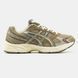 Asics Gel-1130 Brown Beige