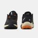 Adidas Terrex Trail Rider Black Beige Orange, 41