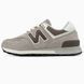New Balance 574 Legacy Beige Brown White