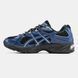 Asics Gel-Kahana TR Nexus Blue Black Silver, 37