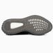 Adidas Yeezy Boost 350 V2 Grey, 36