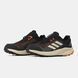 Adidas Terrex Trail Rider Black Beige Orange, 41