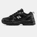 New Balance 530 Triple Black Silver