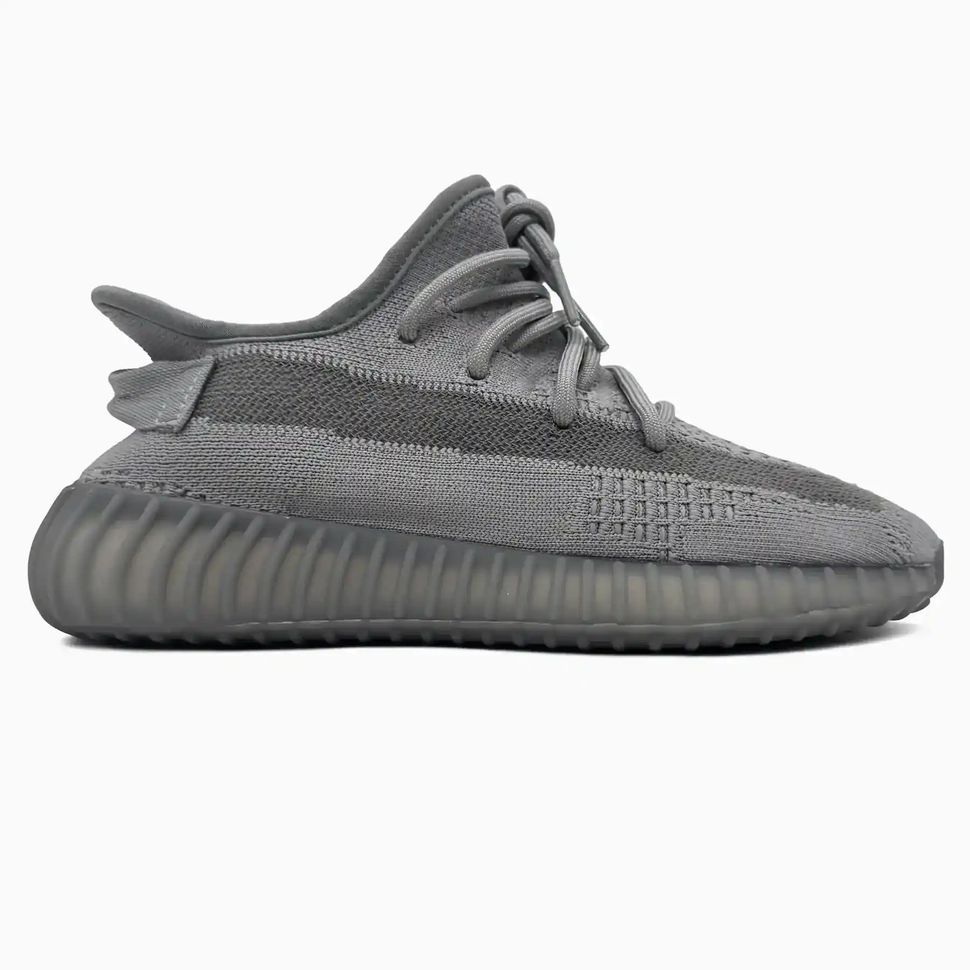 Adidas Yeezy Boost 350 V2 Grey, 36