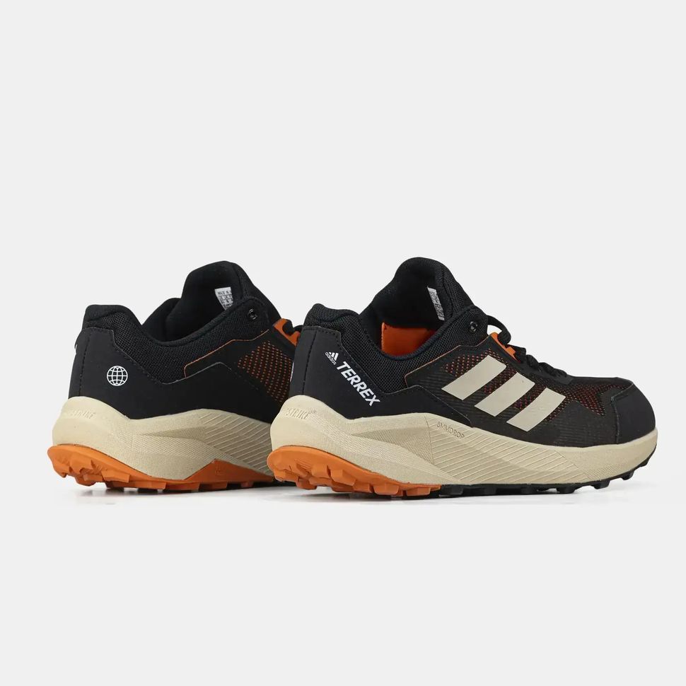 Adidas Terrex Trail Rider Black Beige Orange, 41