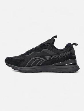 Puma Cell Endura Triple Black, 41