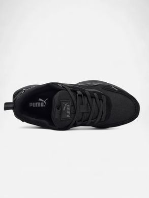 Puma Cell Endura Triple Black, 41