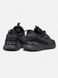 Puma Cell Endura Triple Black, 41