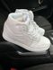 Зимові баскетбольні кросівки Nike Air Jordan White 9765 фото 8