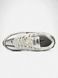 Nike Initiator White Brown Grey, 36