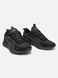 Puma Cell Endura Triple Black, 41