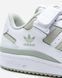 Кросівки Adidas Forum Low White Green v2 5856 фото 7