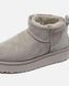 UGG Ultra Mini Platform Driftwood, 39