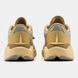 Кроссовки New Balance FuelCell x Stone Island Beige 10250 фото 6