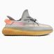 Adidas Yeezy Boost 350 V2 True Form, 41