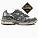 Asics Gel-NYC Brown Beige Gore-Tex