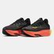 Nike Air Zoom Alphafly 2 Black Yellow Sunset Gradient