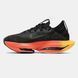 Nike Air Zoom Alphafly 2 Black Yellow Sunset Gradient