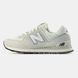New Balance 574 Beige Grey, розмір 36
