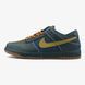 Nike Dunk Low Seaweed Ochre, 37