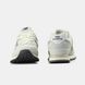 New Balance 574 Beige Grey, розмір 36