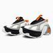 Adidas Edge Runner White Orange, 36
