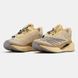 Кросівки New Balance FuelCell x Stone Island Beige 10250 фото 7