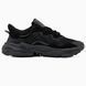 Adidas Ozweego Triple Black Textile