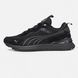 Puma Cell Endura Triple Black, 41