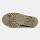 UGG Classic Mini Dipper Beige