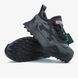 Off-White Odsy-1000 Black Grey, 36