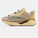 Кроссовки New Balance FuelCell x Stone Island Beige 10250 фото 2