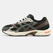 Asics Gel-1130 x Hal Studio Forest Green Brown
