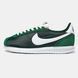 Nike Cortez Fir White